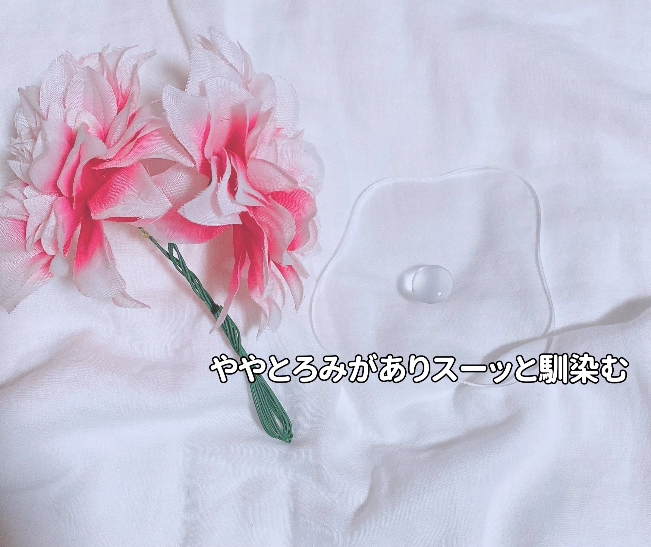 RXザ・ヒアルロン酸３セラム /COSRX/美容液を使ったクチコミ（3枚目）