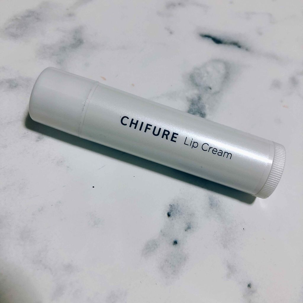 リップ クリーム/ちふれ/リップクリームを使ったクチコミ（1枚目）