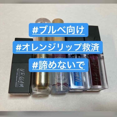 UR GLAM     MINI LIPSTICK シャイニーパープル〈ニュアンスチェンジ〉/U R GLAM/口紅を使ったクチコミ（1枚目）