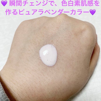 ビオレUVさらさらトーンアップミルク/ビオレ/化粧下地を使ったクチコミ(4枚目)