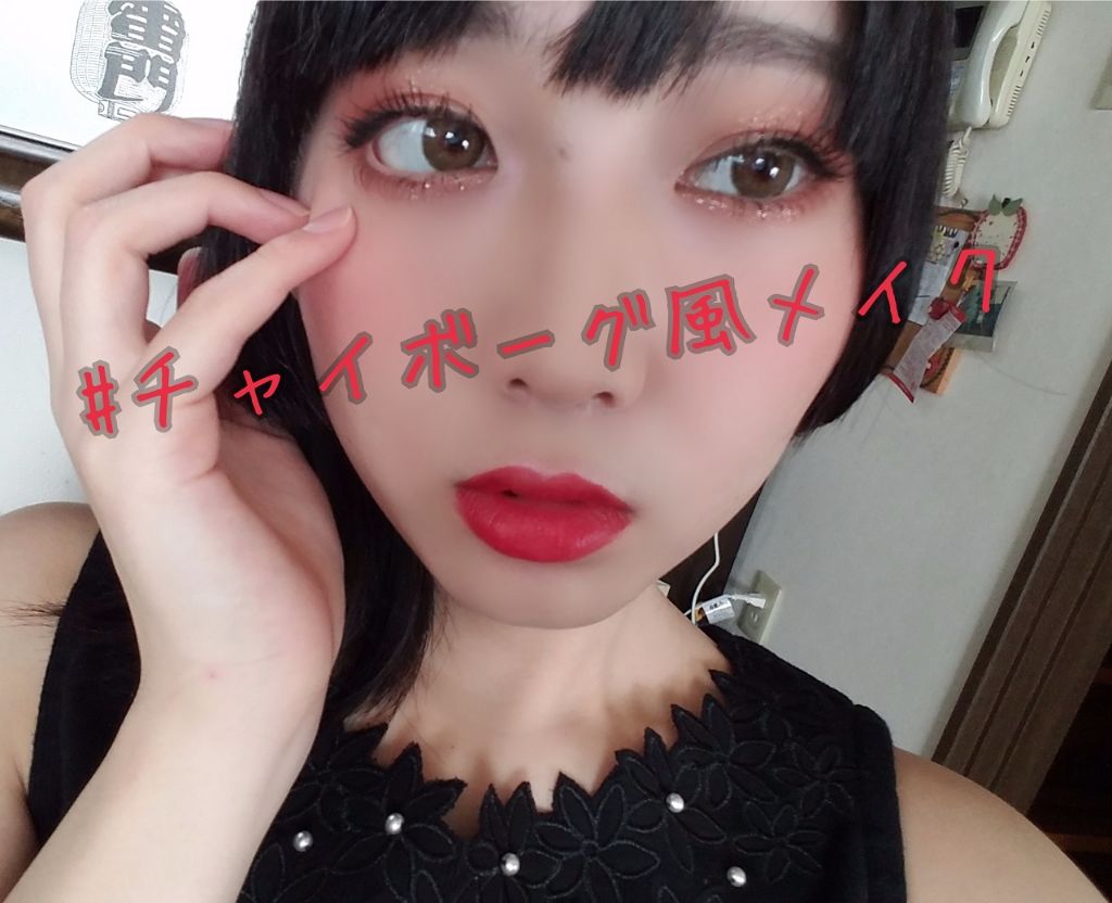 ルージュ アリュール ヴェルヴェット/CHANEL/口紅を使ったクチコミ（1枚目）