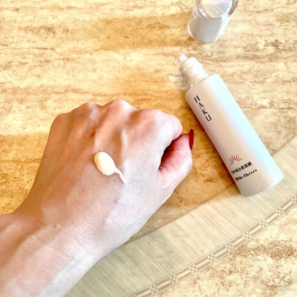 を使ったクチコミ(2枚目)