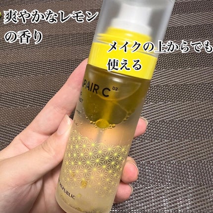 ビタペアCセラムミスト/ネイチャーリパブリック/ミスト状化粧水を使ったクチコミ(2枚目)