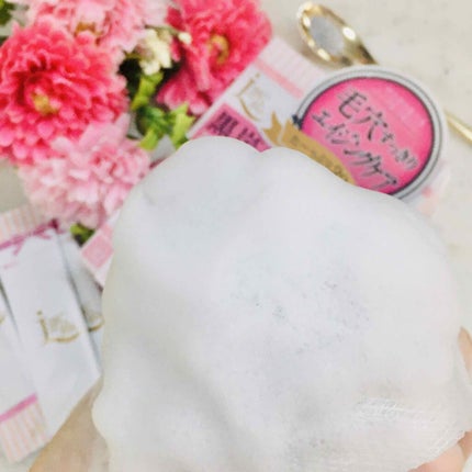 リフターナ  クリアウォッシュパウダー/pdc/洗顔パウダーを使ったクチコミ(4枚目)