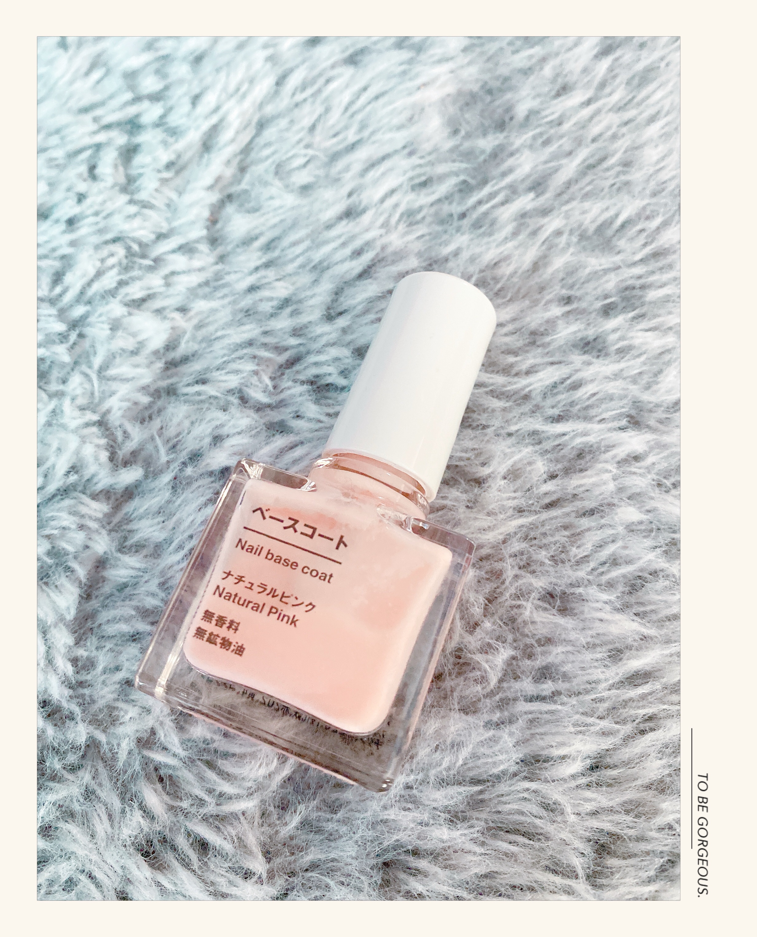 ネイルカラー/無印良品/ネイル用品を使ったクチコミ（1枚目）