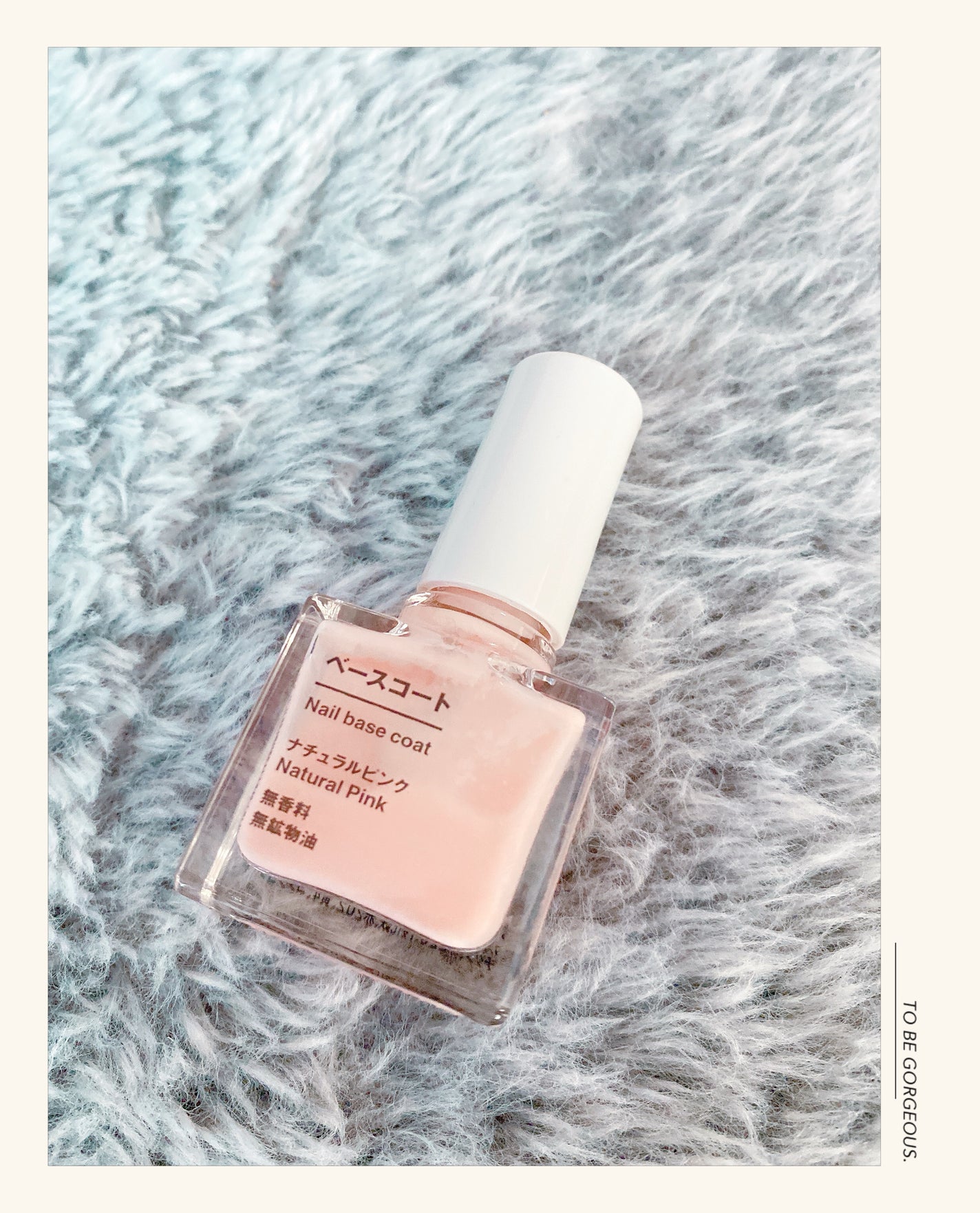 ネイルカラー/無印良品/ネイル用品を使ったクチコミ(1枚目)