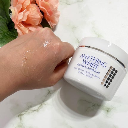 エニシングホワイト プレミアムモイスチャー/エニシングホワイト/オールインワン化粧品を使ったクチコミ(4枚目)