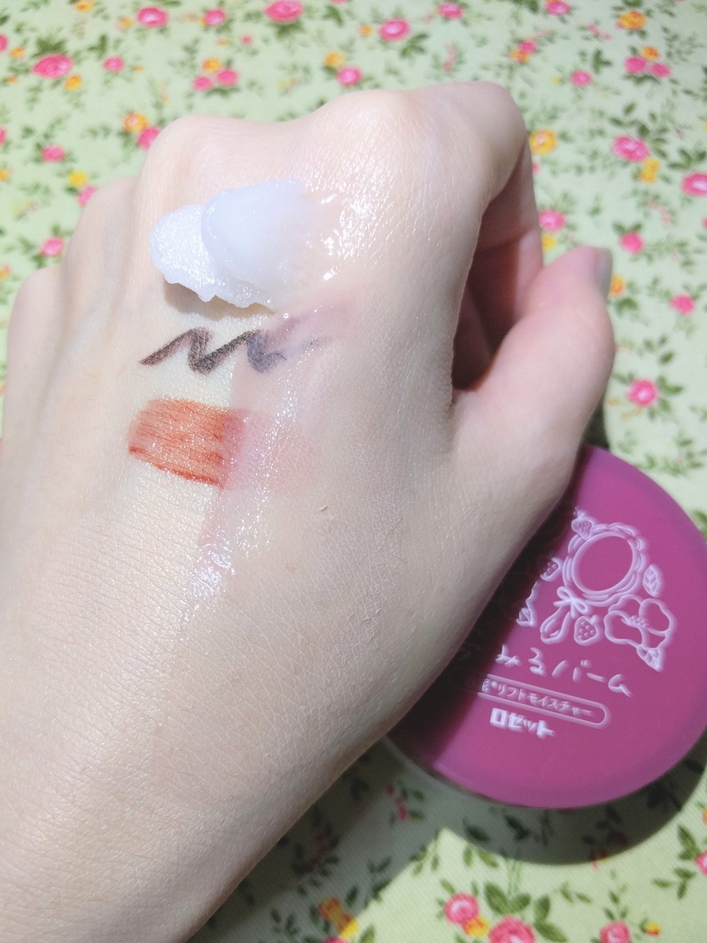 夢みるバーム 白泥リフトモイスチャー/ロゼット/クレンジングバームを使ったクチコミ(4枚目)