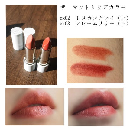 セパレートカール マスカラ N/RMK/マスカラを使ったクチコミ(10枚目)