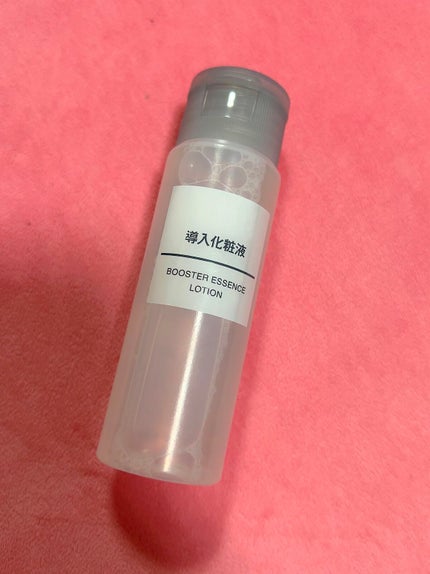 導入化粧液/無印良品/ブースター・導入液を使ったクチコミ(1枚目)