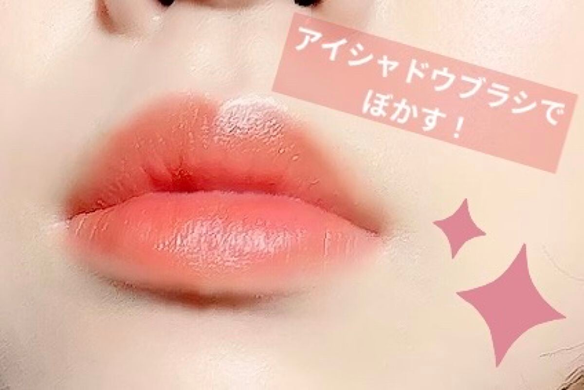 ゼロマットリップスティック/rom&nd/口紅を使ったクチコミ(3枚目)