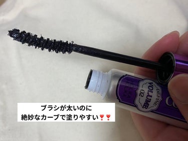 ホリカホリカ ラッシュコレクティングマスカラ 02ディファインボリューム/HOLIKA HOLIKA/マスカラを使ったクチコミ（2枚目）