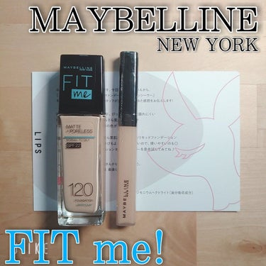 フィットミー コンシーラー/MAYBELLINE NEW YORK/リキッドコンシーラーを使ったクチコミ（1枚目）