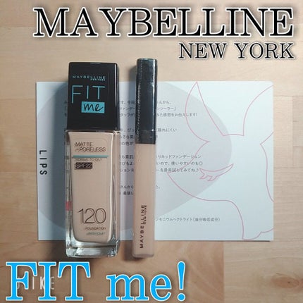 フィットミー コンシーラー/MAYBELLINE NEW YORK/リキッドコンシーラーを使ったクチコミ(1枚目)
