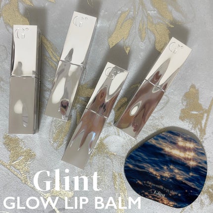 グローリップバーム/Glint/リップバームを使ったクチコミ(6枚目)