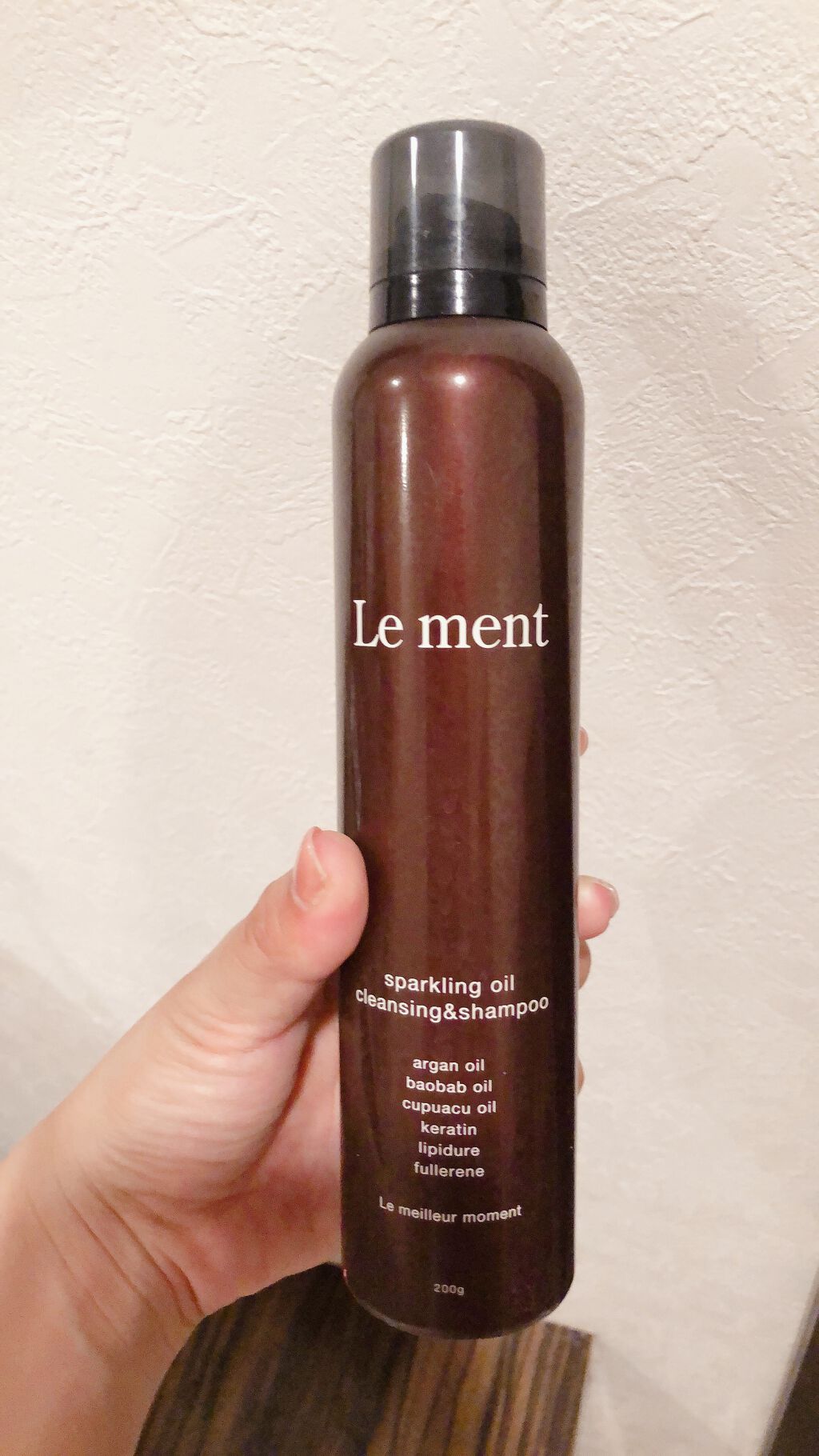 ルメント スパークリングオイル クレンジング&シャンプー/Le ment/市販シャンプーを使ったクチコミ(1枚目)