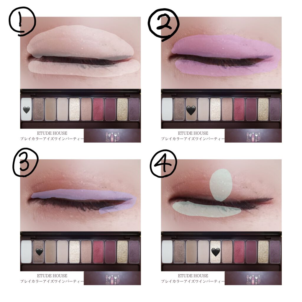 ロング＆カールマスカラ アドバンストフィルム/ヒロインメイク/マスカラを使ったクチコミ（2枚目）