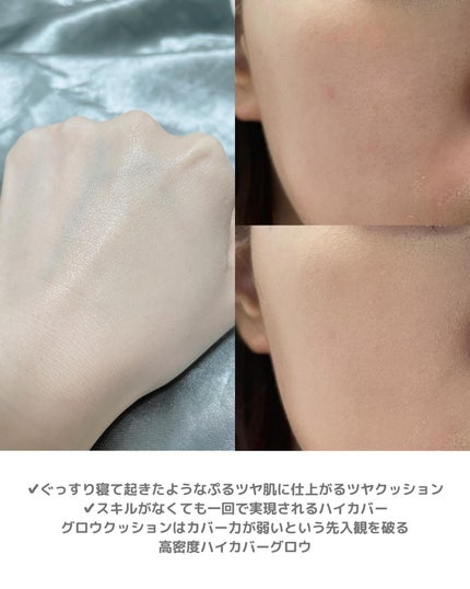 デューイ ブラー ティント/CLIO/リップティントを使ったクチコミ(5枚目)