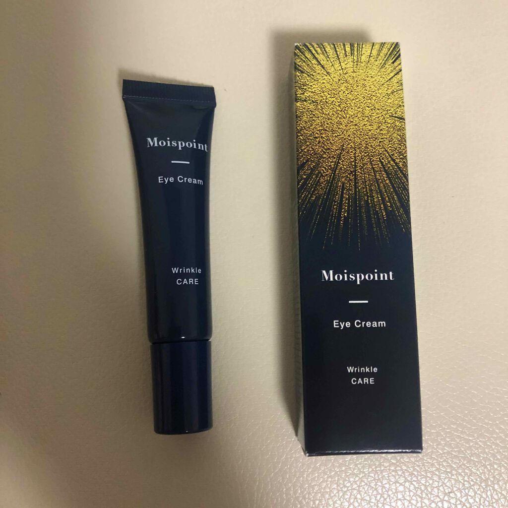 モイスポイント/RICH VISTA/アイケア・アイクリームを使ったクチコミ（3枚目）