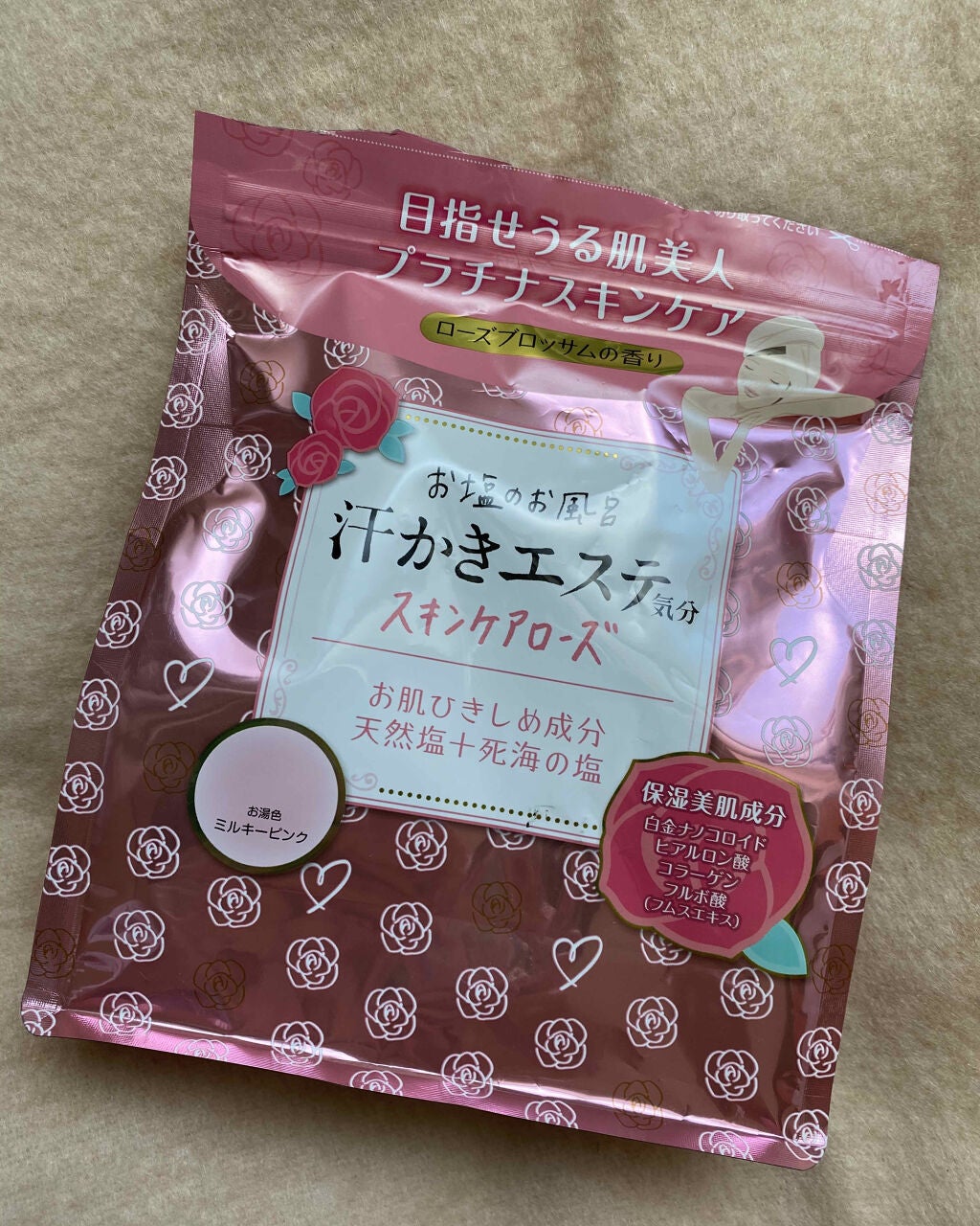 MINT (care life) on LIPS 「●お塩のお風呂 汗かきエステ気分●スキンケアローズ●ローズブロ..」(1枚目)