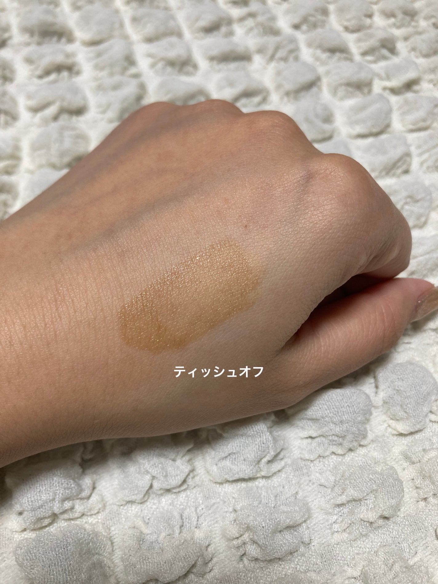 VINTAGEシリーズ 浮金ミラーリップグロス/Joocyee/口紅を使ったクチコミ(4枚目)