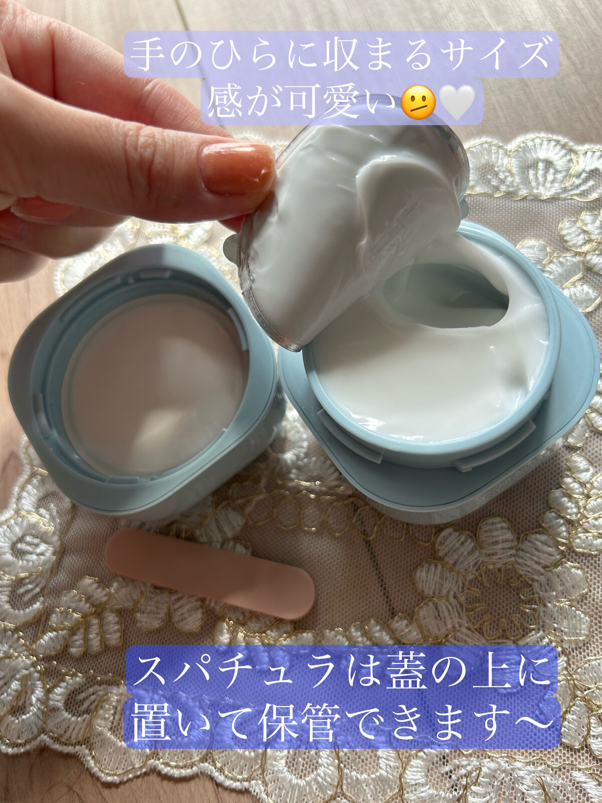 ウォーターバンク クリーム (乾燥肌用)/LANEIGE/フェイスクリームを使ったクチコミ（2枚目）