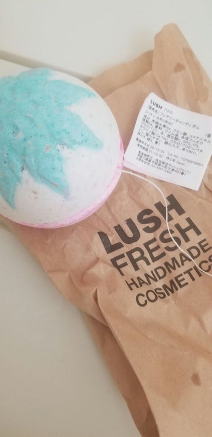 フェアリーキャンディ ボム/ラッシュ/入浴剤を使ったクチコミ(1枚目)