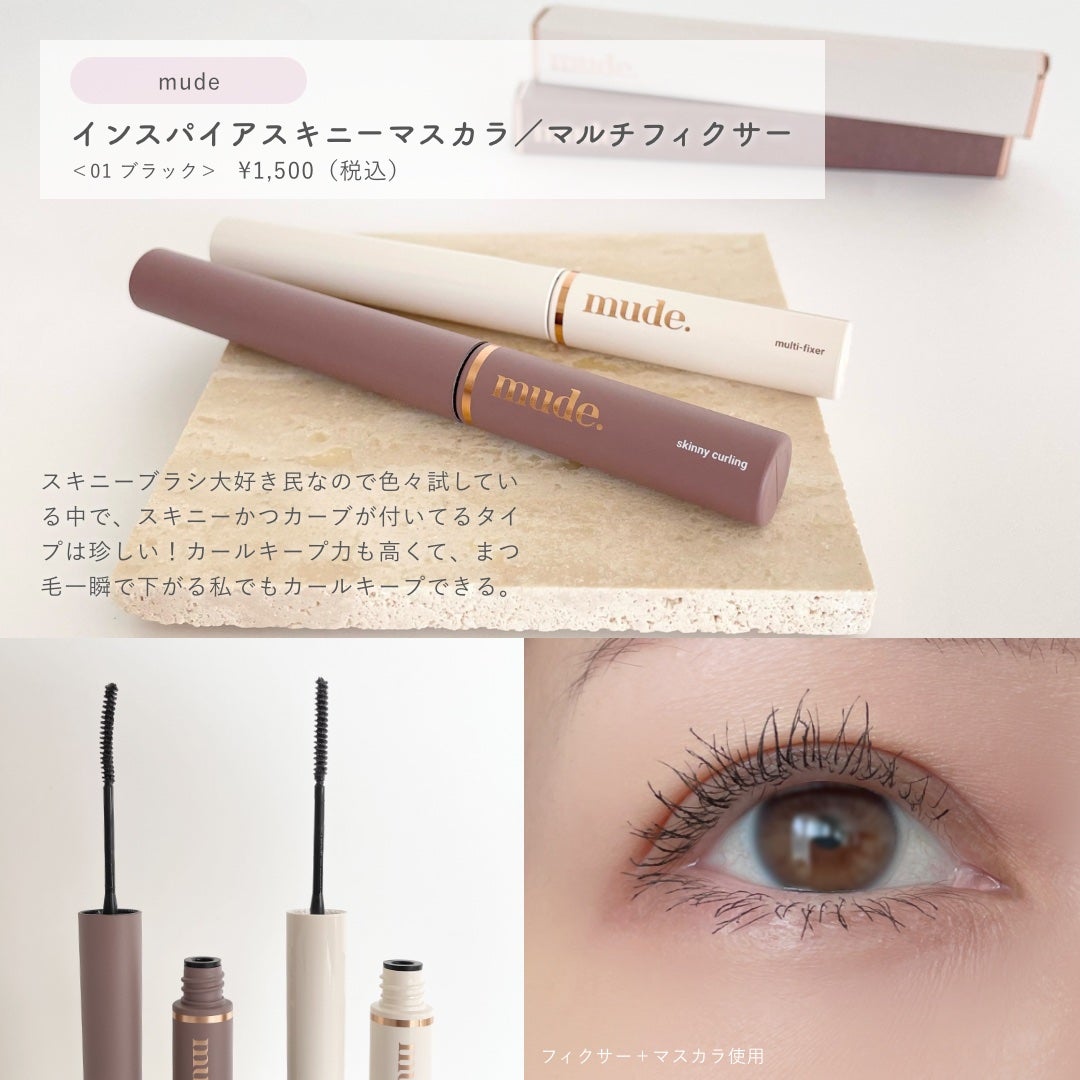 リップ&チーク ボーム N°1 ドゥ シャネル/CHANEL/口紅を使ったクチコミ(7枚目)