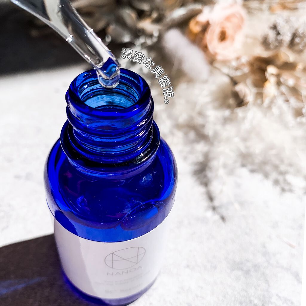 NANOA(ナノア) ヒト幹細胞美容液/NANOA/美容液を使ったクチコミ(3枚目)