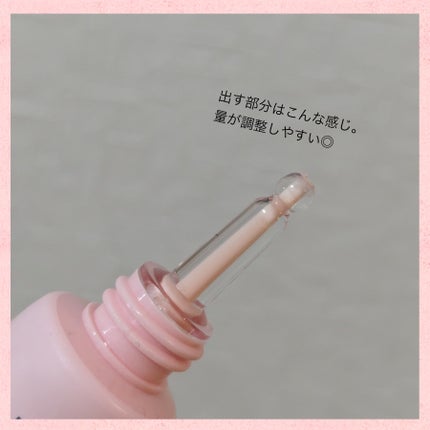 デリケートシルクベールアートプライマー/TFIT/化粧下地を使ったクチコミ(2枚目)