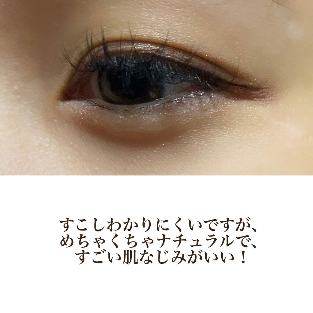 ハイパーシャープ ライナー R/MAYBELLINE NEW YORK/リキッドアイライナーを使ったクチコミ（3枚目）