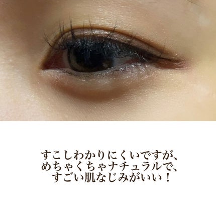 ハイパーシャープ ライナー R/MAYBELLINE NEW YORK/リキッドアイライナーを使ったクチコミ(3枚目)