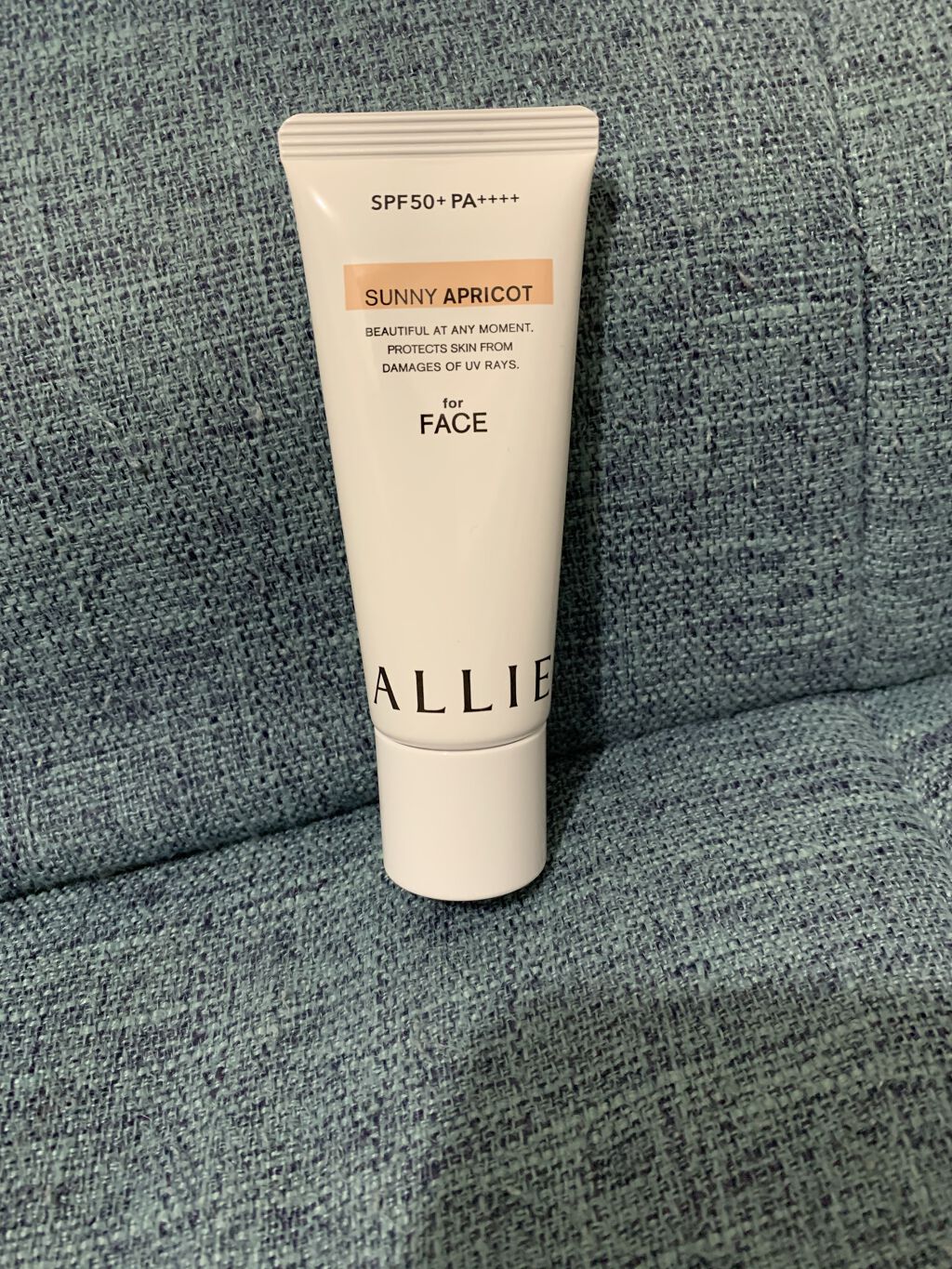 アリィー クロノビューティ カラーチューニングUV/アリィー/日焼け止めクリームを使ったクチコミ（1枚目）