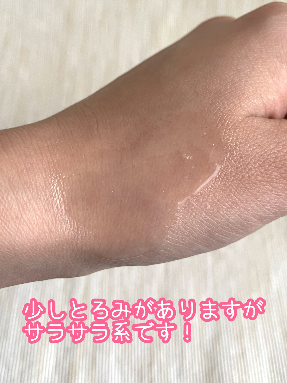 ピュア クレンジング オイル/manyo/オイルクレンジングを使ったクチコミ（2枚目）