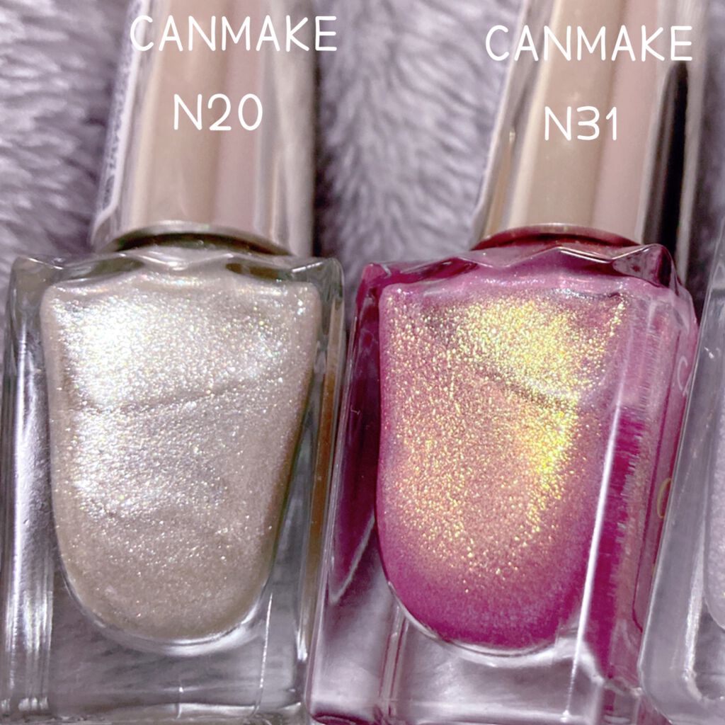 カラフルネイルズ/キャンメイク/マニキュアを使ったクチコミ(5枚目)