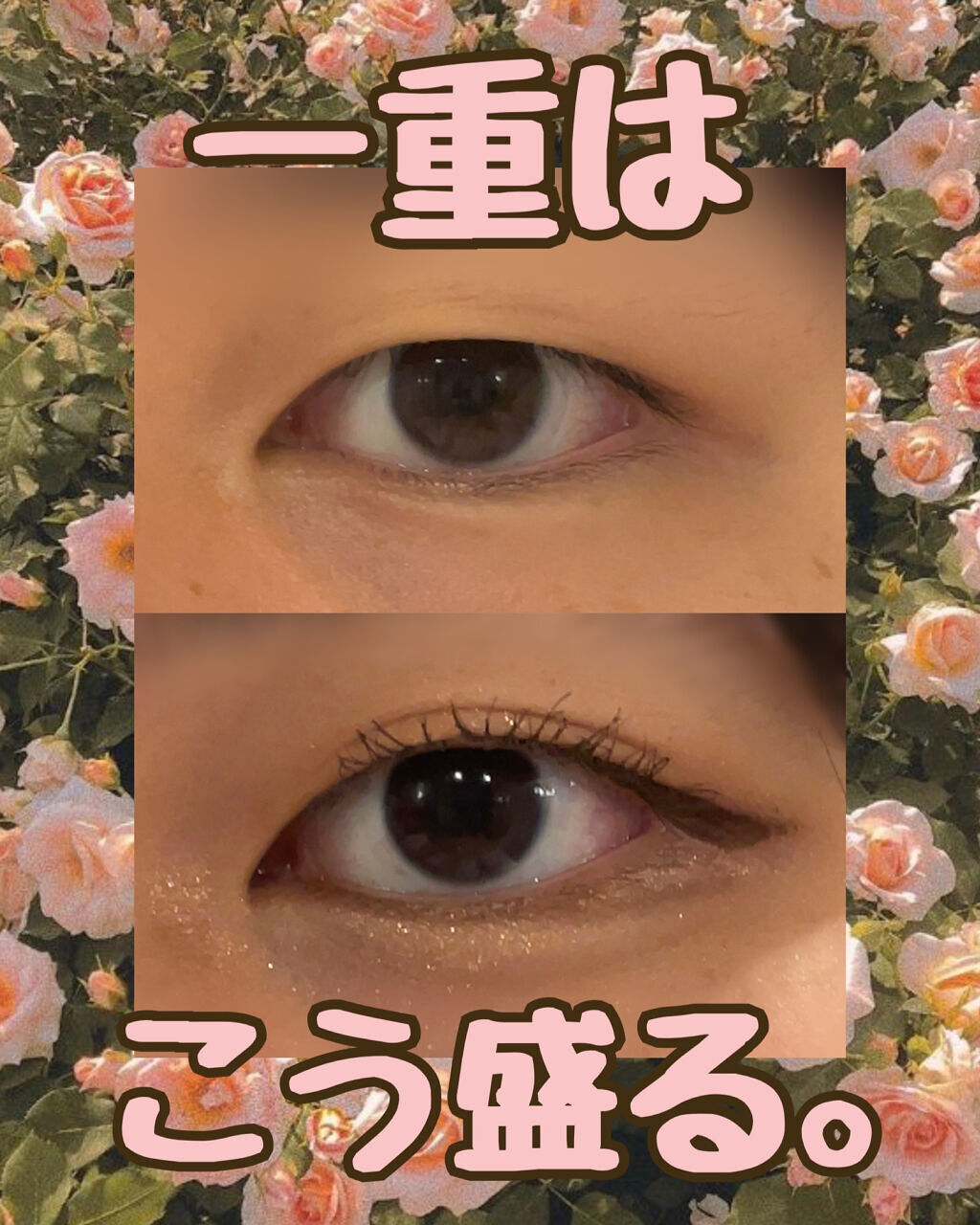 プロ アイ パレット/CLIO/アイシャドウパレットを使ったクチコミ（1枚目）