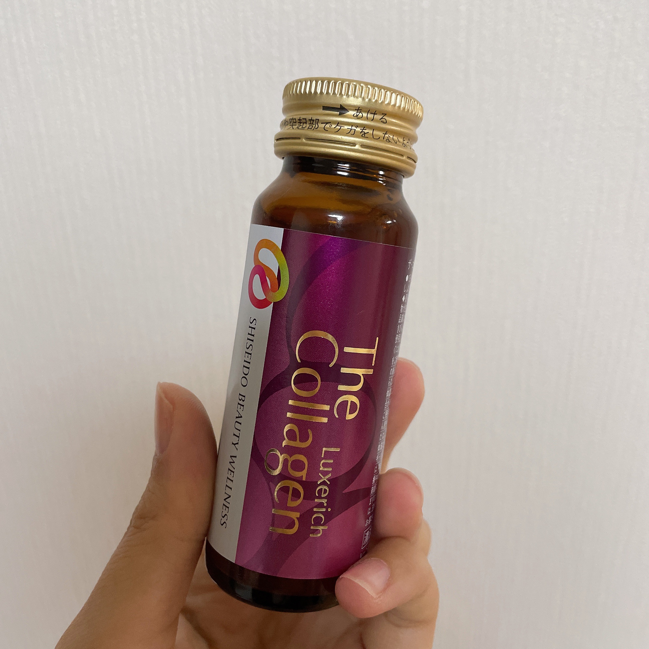 ザ・コラーゲン リュクスリッチ＜ドリンク＞/ザ・コラーゲン/美容ドリンクを使ったクチコミ（3枚目）