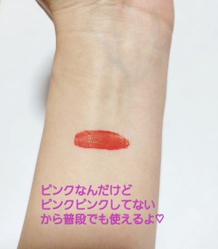 ジューシーリブティント/RICAFROSH/リップティントを使ったクチコミ(3枚目)