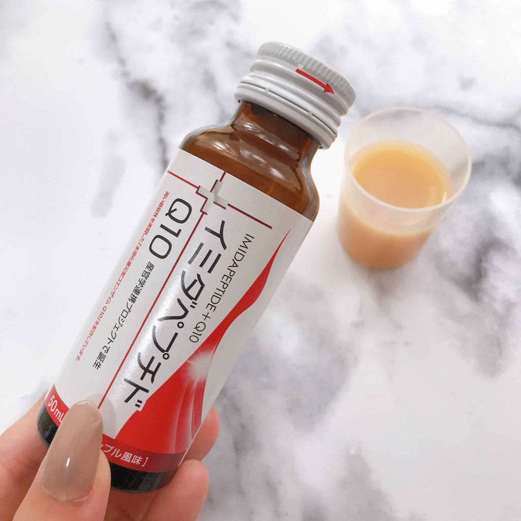 イミダペプチドQ10/イミダペプチド/美容ドリンクを使ったクチコミ（2枚目）