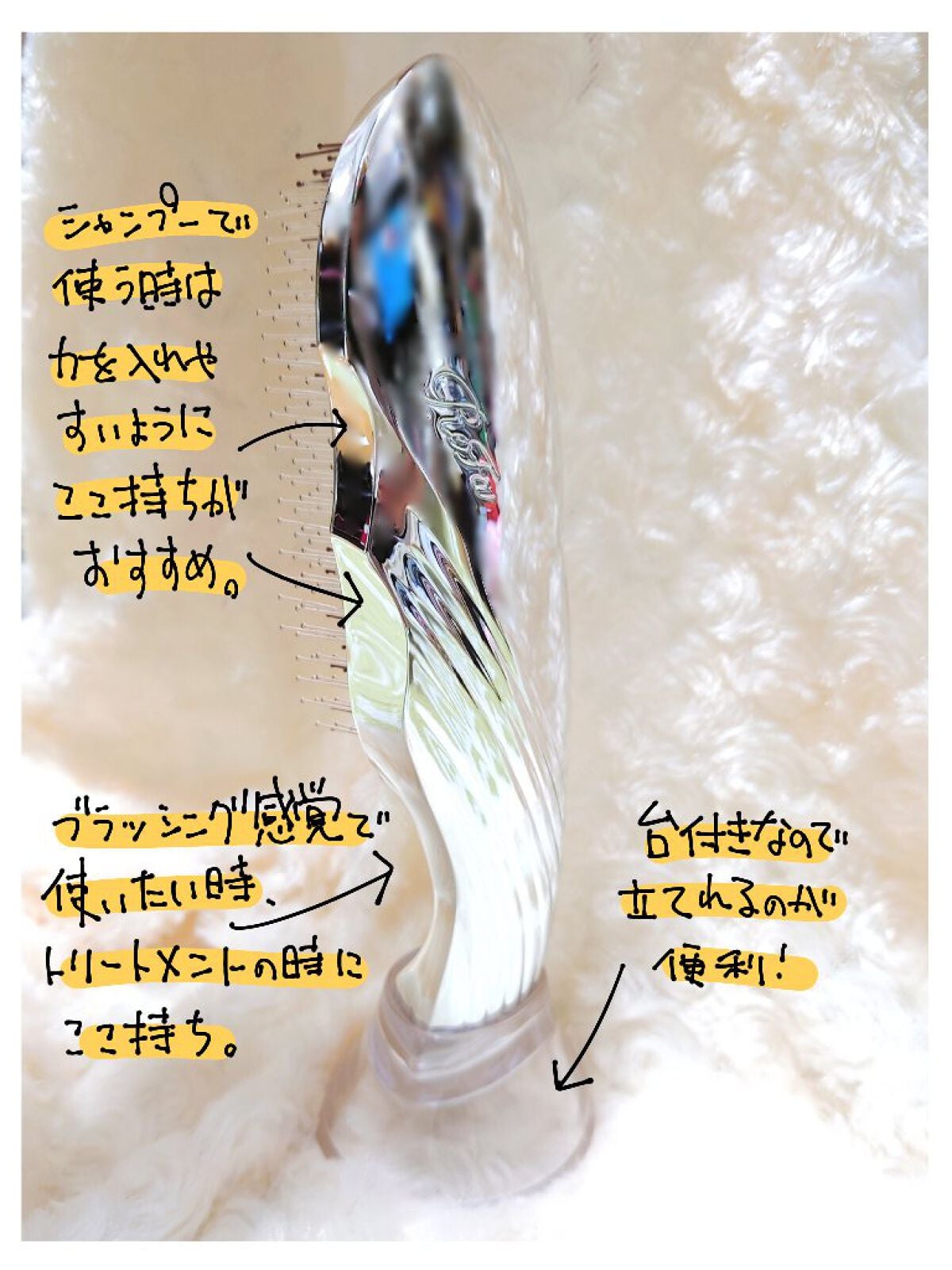 リファイオンケアブラシ/ReFa/スカルプブラシを使ったクチコミ(2枚目)