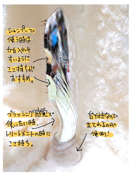 リファイオンケアブラシ/ReFa/スカルプブラシを使ったクチコミ(2枚目)