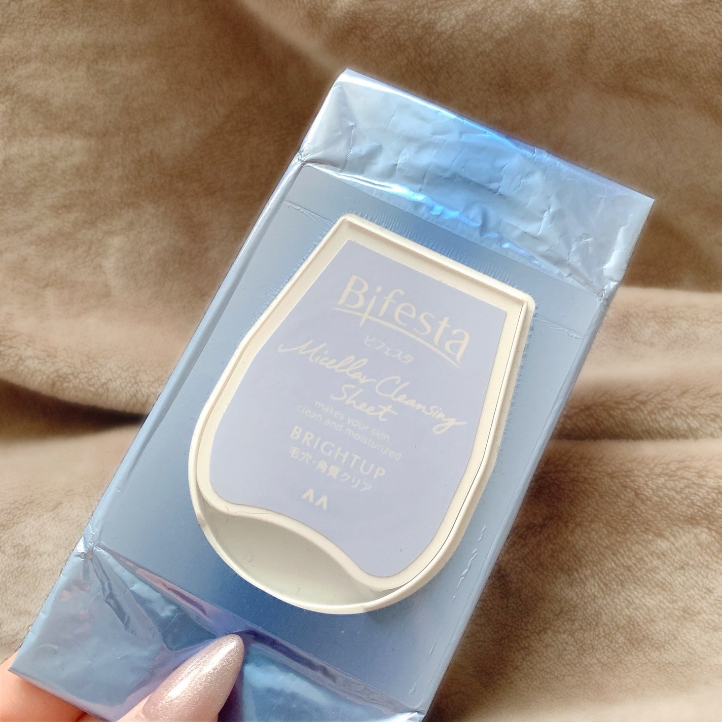 ミセラークレンジングシート ブライトアップ/ビフェスタ/クレンジングシートを使ったクチコミ(1枚目)