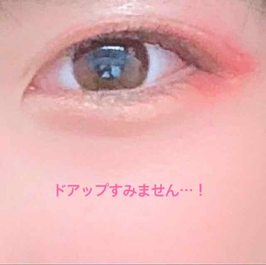 プレイカラー アイシャドウ/ETUDE/アイシャドウパレットを使ったクチコミ(3枚目)