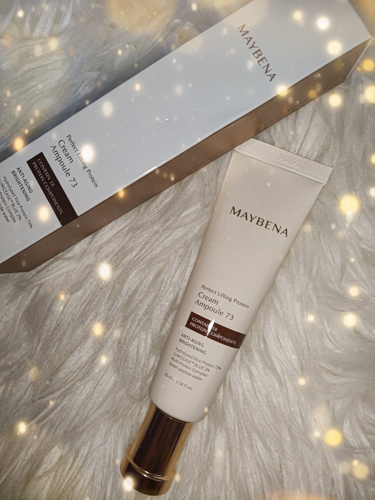 73シワクリーム/MAYBENA/フェイスクリームを使ったクチコミ（1枚目）