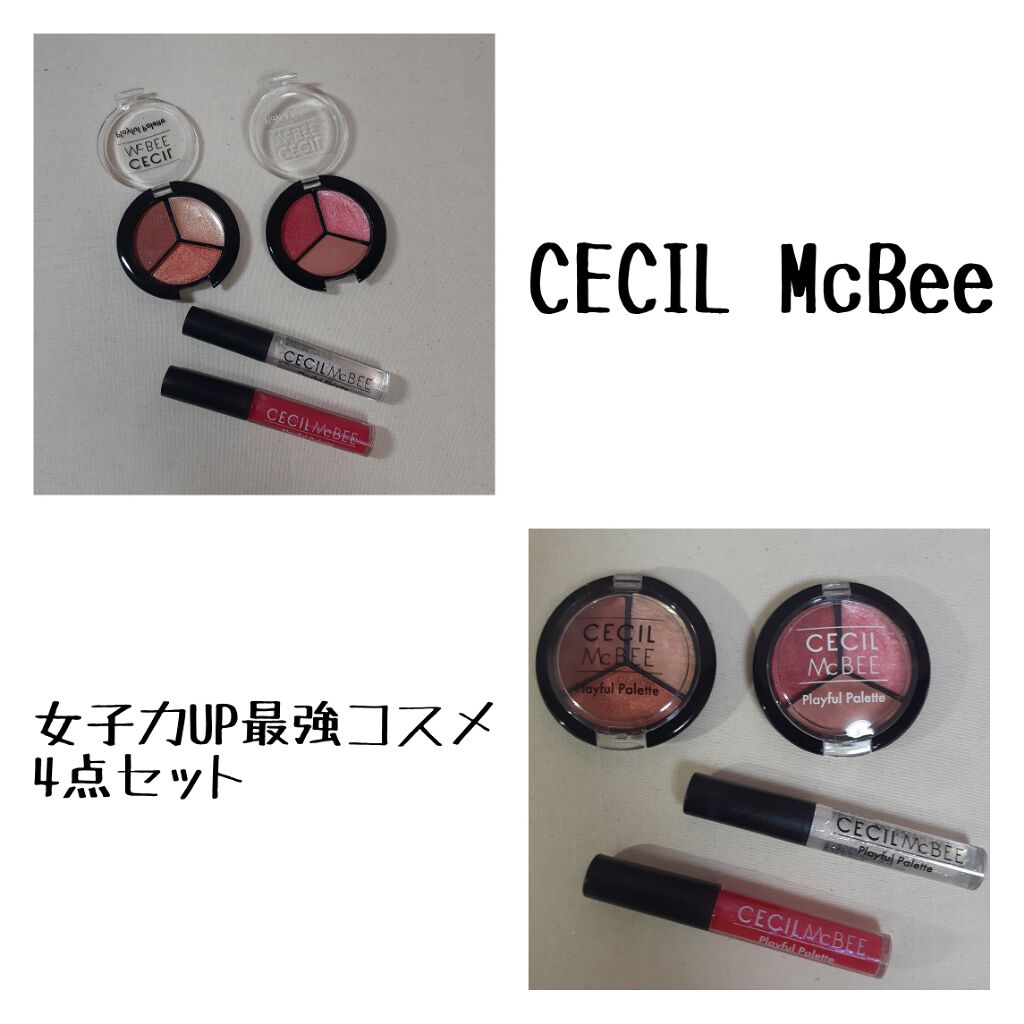 Popteen 2020年6月号/Popteen /雑誌を使ったクチコミ(1枚目)