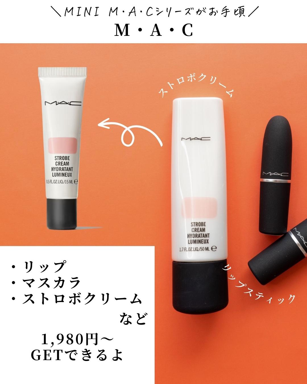 UVリクイドファンデーション/RMK/リキッドファンデーションを使ったクチコミ（3枚目）