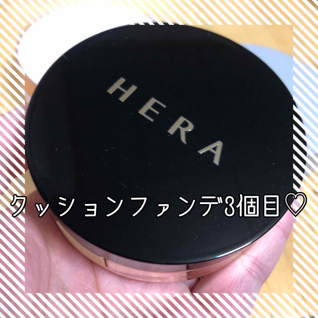 ブラック クッション/HERA/クッションファンデーションを使ったクチコミ(1枚目)