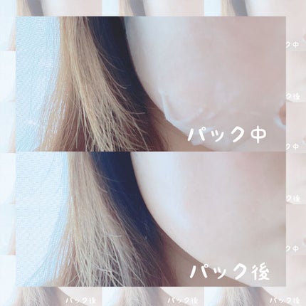 プレミアムトリートメントマスク/SUIKO HATSUCURE/シートマスク・パックを使ったクチコミ(4枚目)