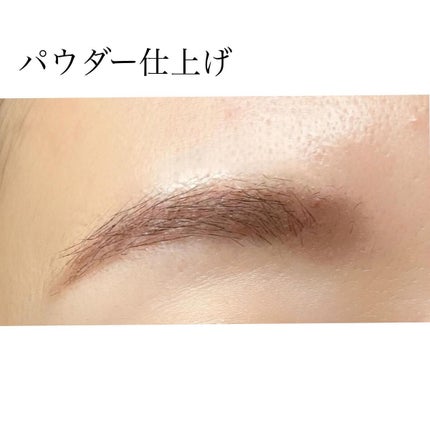 パーフェクトマルチアイズ/キャンメイク/アイシャドウパレットを使ったクチコミ(5枚目)