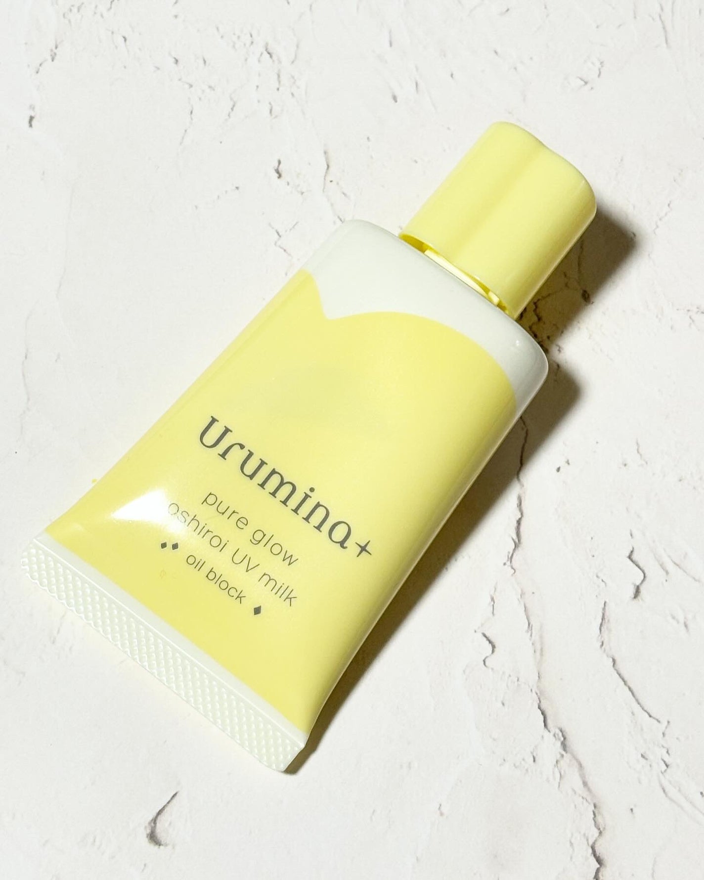 comaki on LIPS 「ウルミナプラスの生つや肌おしろい乳液オイルブロックをお試ししま..」(2枚目)